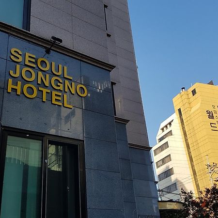 Seoul Jongno Hotel Ngoại thất bức ảnh
