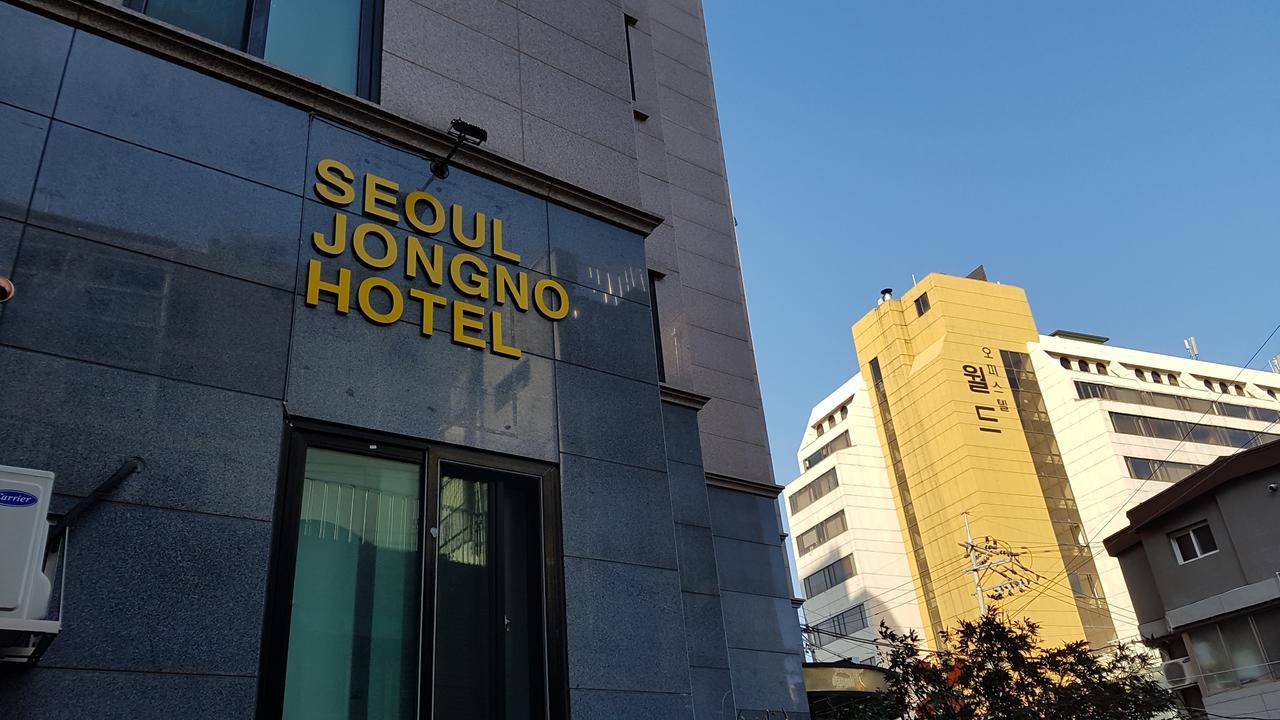 Seoul Jongno Hotel Ngoại thất bức ảnh